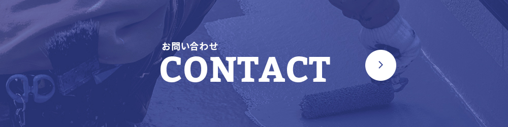bnr_contact_off