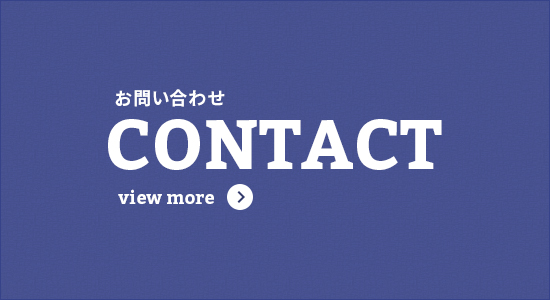 bnrhalf_contact_off